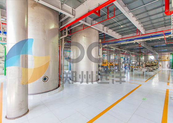 পেটেন্ট প্রযুক্তি ভোজ্য তেল পরিশোধন সরঞ্জাম 30-1500TPD